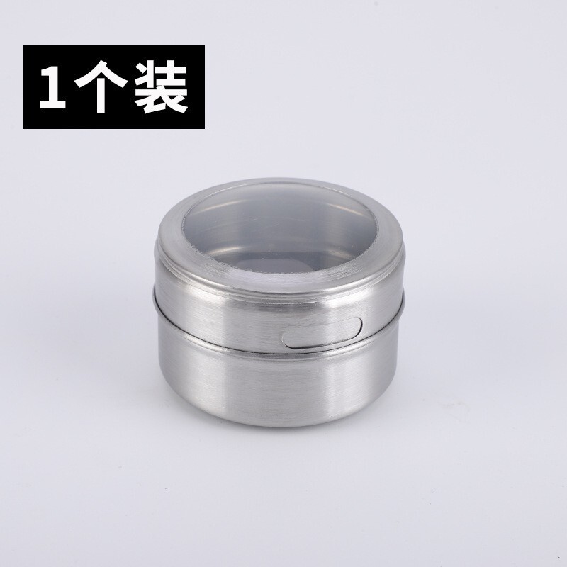 磁性防尘可视不锈钢调味罐香料调味瓶调料盒户外烧烤批发磁吸设计|undefined