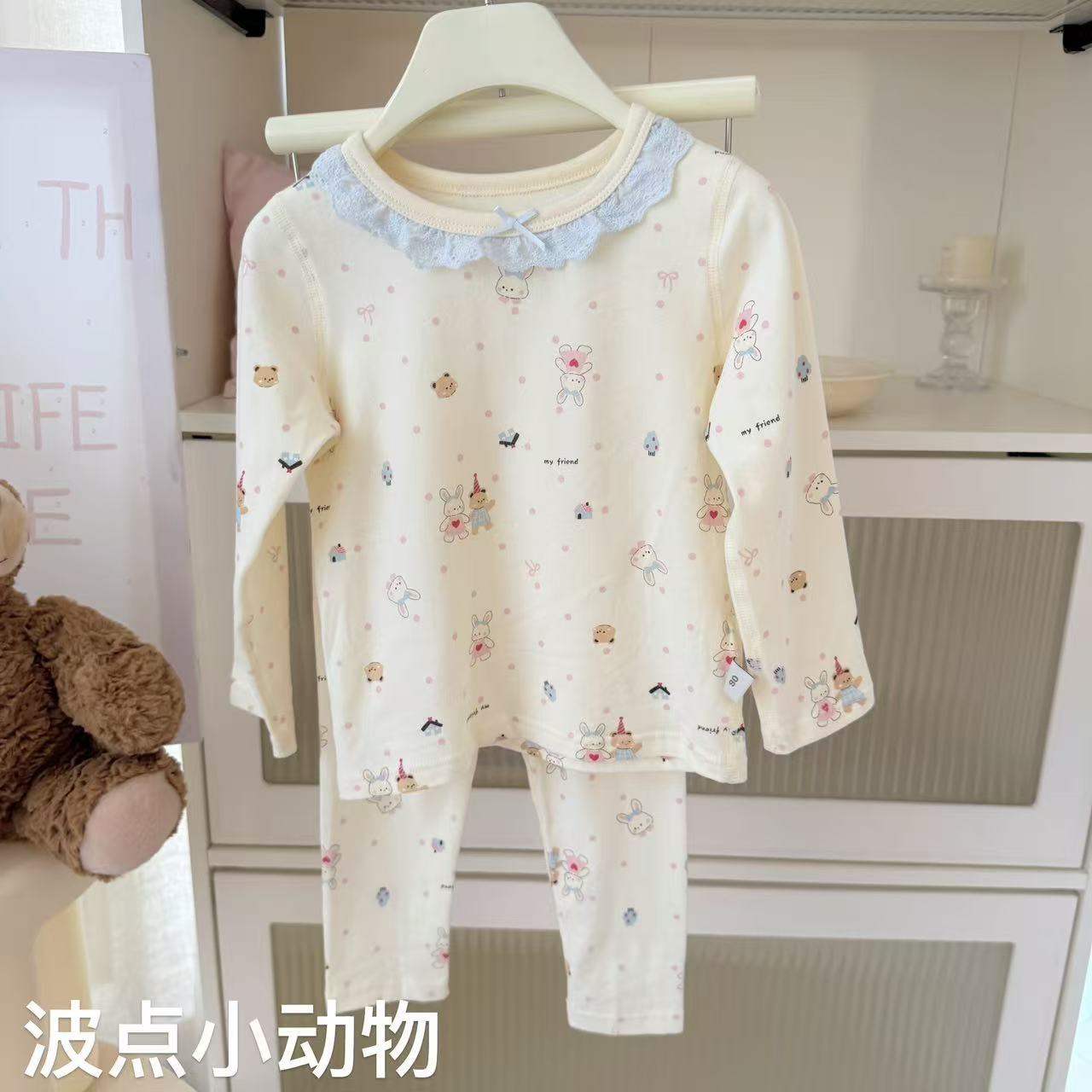 폴카 도트 동물