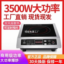 Î늴Št3500WòP늴ñ늳ؠtƽ