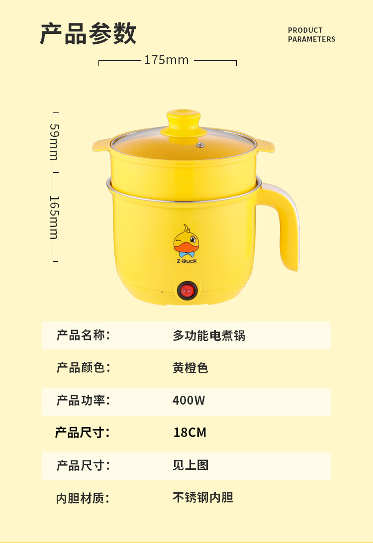 详情_14.jpg