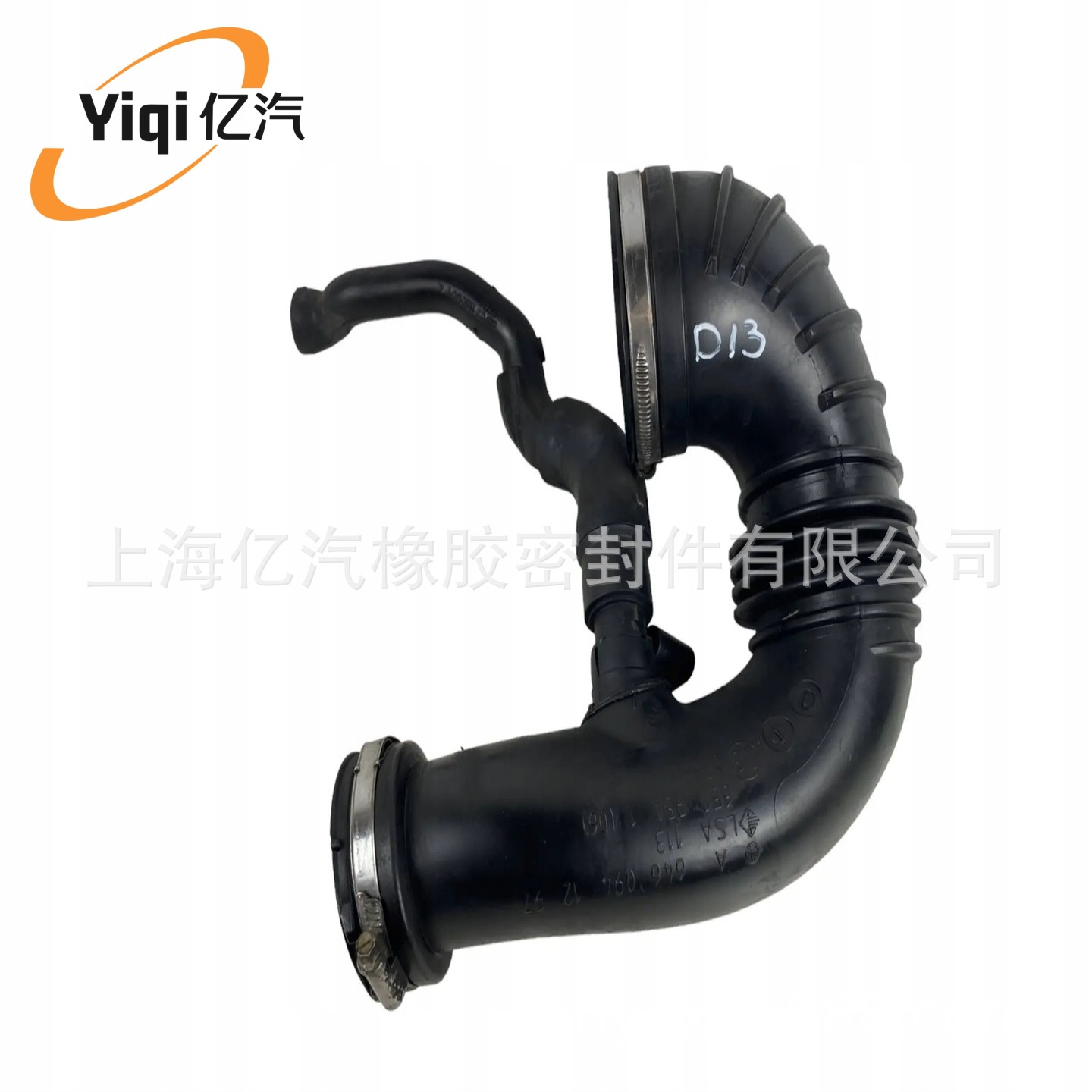 亿汽  适用于   奔驰 A6460941297  6460940297  A6460940297