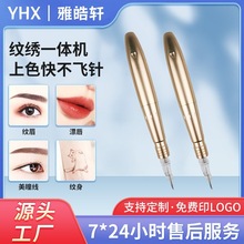 yüFüyCȫʽһwyCݿȫһwƯyPC