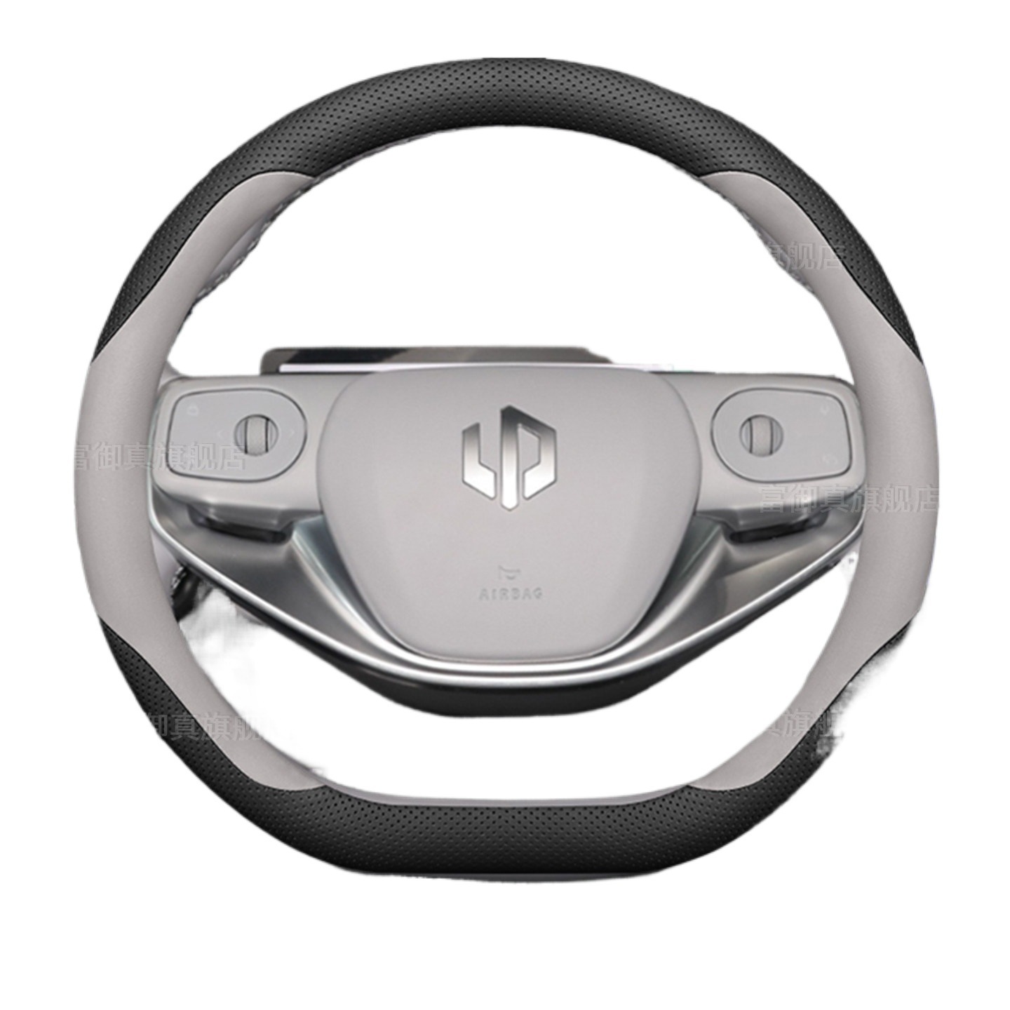 Steering wheel cover — Wheel Cover Interior Modification Accessories