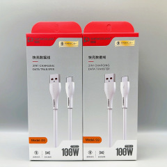 晟暄S9 100W快充数据线适用于安卓苹果TYPE-C 6A快充线数据线批发