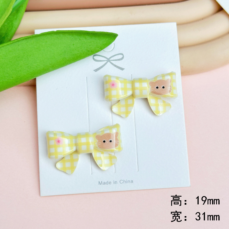 노란 나비 고양이 31*19mm