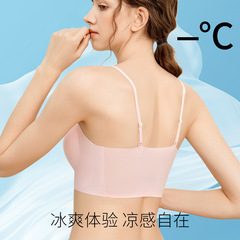 萊卡超薄面料無尺碼無痕吊帶內衣女涼感透氣洞洞杯舒適文胸罩