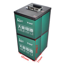 ���h009UBEСţ48V60V�늳��г��⚤��늄�����܇�늳ؚ�����