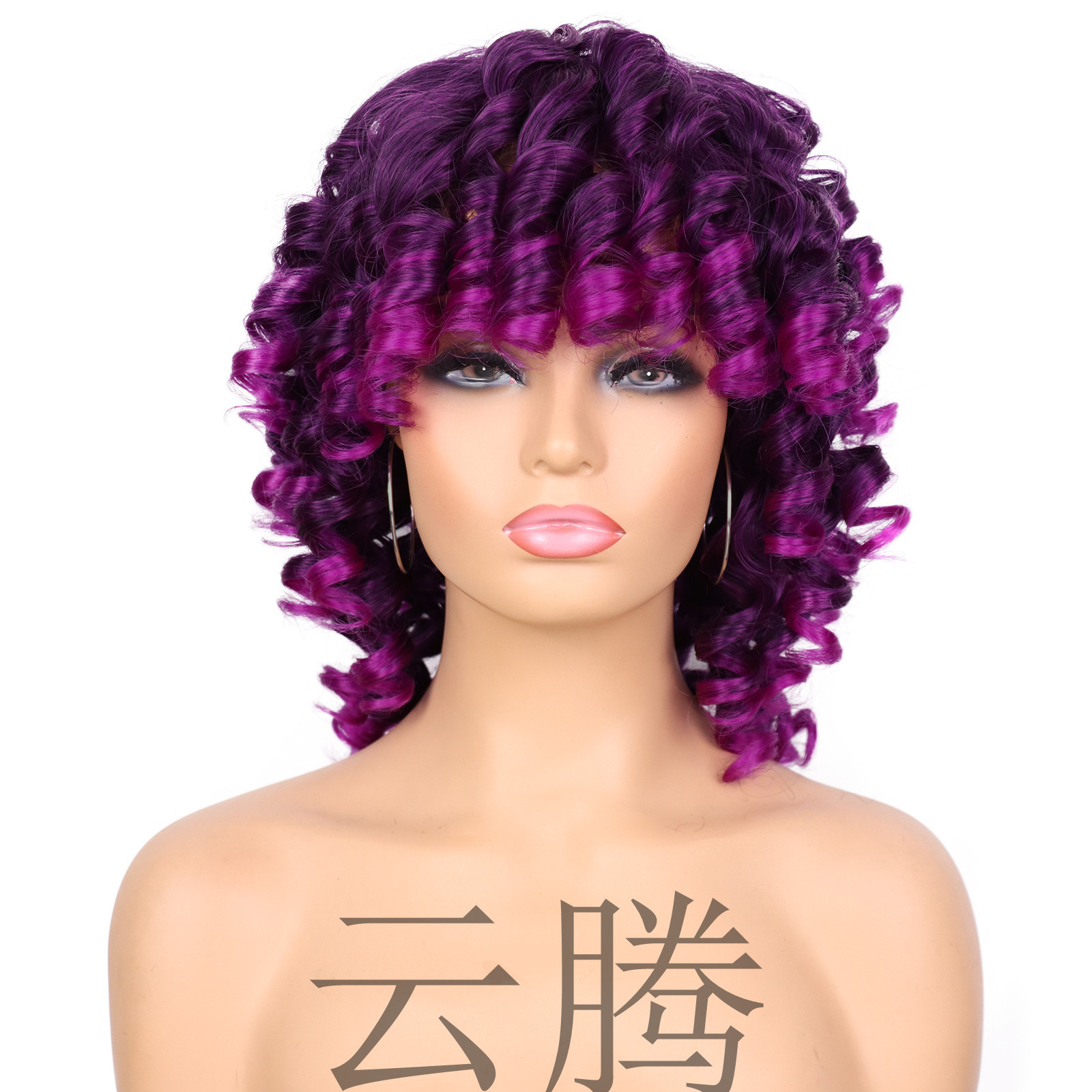 Spot second hair multi-color optional ladies headgear Foreign Trade short roll wig headgear chemical fiber headgear Afor wig