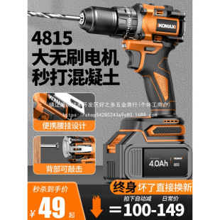 ���荟oˢ�_�����D���ó��ʽ�֘�荴�׹��߶๦��늄������l