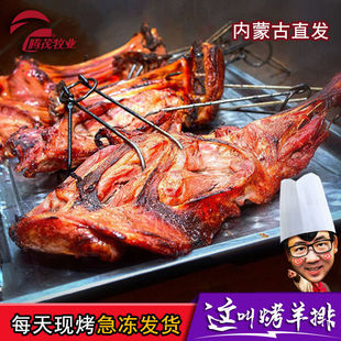 ���ɹŬF�������������r���������ʳ��˺ԭζ��Ȼ������պ��2��