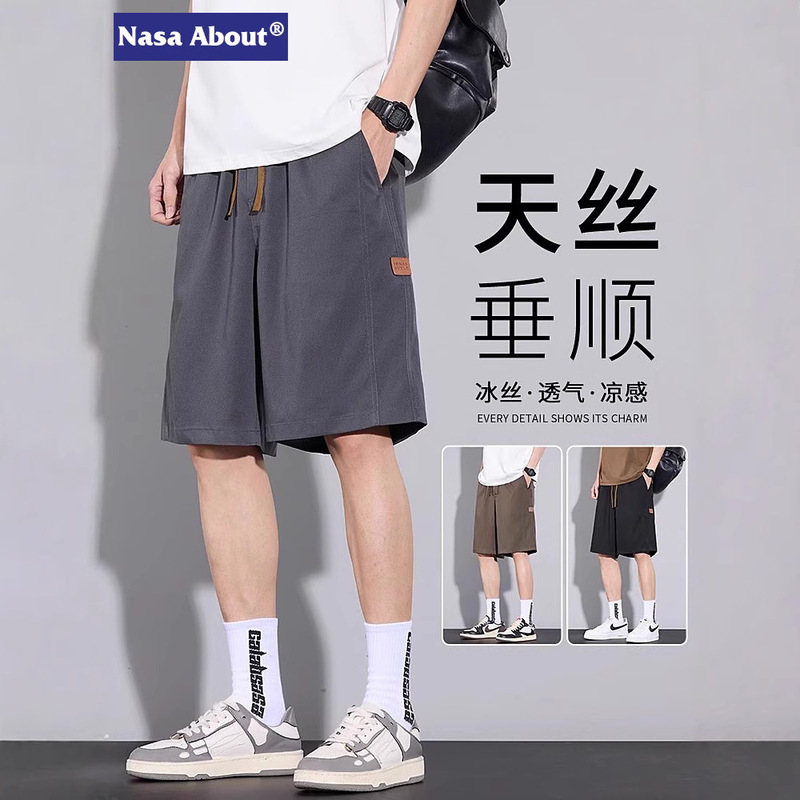 Nasa Cool High-Quality Denim Shorts Men's Summer Thin 2025 New Breathable Loose Straight Five-Point Pants Nasa Cool High-Quality Denim Shorts Men's Summer Thin 2025 New Breathable Loose Straight Five-Point Pants