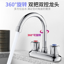 ���ϴĘ���p���w�����ˮ���^�l���gϴ�ֳ�ԡ�ҙ������^