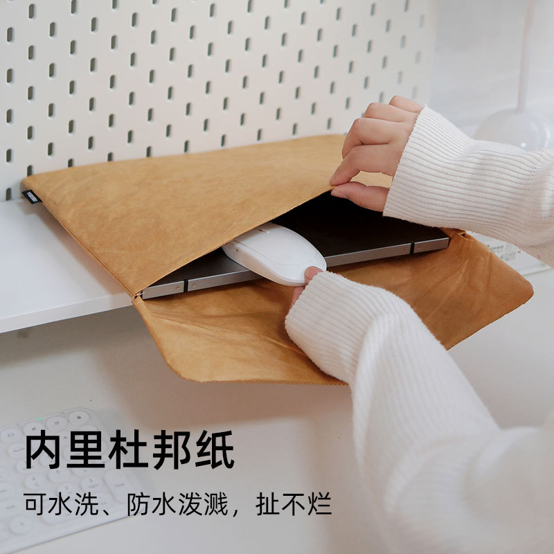 Suitable for Huawei Notebook Protective Cover Samsung Tablet 13.3inch Magnetic Leather Case Apple Computer Mac Liner
