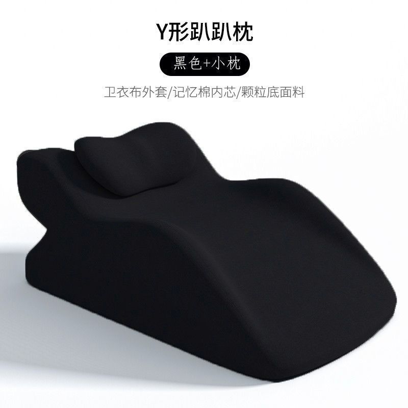 新しいベッド横たわる枕、ベッド横たわる枕、多機能横たわる枕、睡眠用低反発枕、読書用枕|undefined