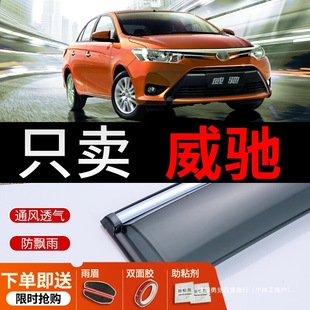 �m���S�����Y�����17��܇�¿�FS�b����܇����ü��������