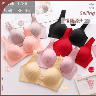 382328#36-46����ʽ�DŮǰ�~�۱���o�Ȧ����͸���������جF؛