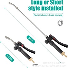 跨境爆款农业喷水枪高压3/8可调雾化打药枪育苗洒水空 调清洗喷枪