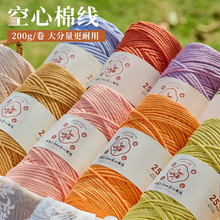 �A�ɿ����޼��������ֹ��������޾�diy�h�������h�ë��