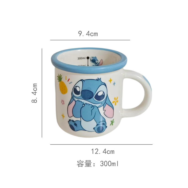 Taza de agua de cerámica linda para el hogar de Disney Taza de leche de desayuno para niños de alto valor con escala Taza de jardín de infantes