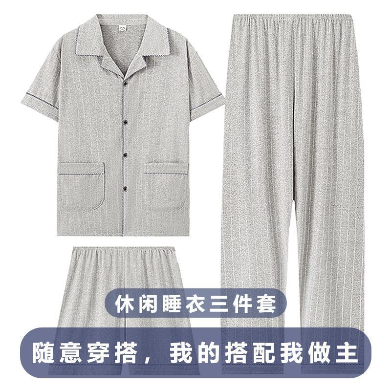 Pajamas de hombre de algodón de tres piezas, pantalones cortos de mangas cortas de verano, pantalones cortos delgados y grandes, ropa para el hogar.