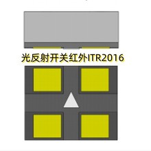 TWS�{�����C��W����z�y������ITR2016����940nm�t��оƬ�NƬSMD