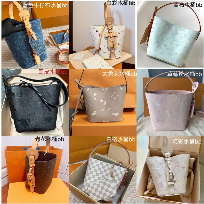 2026 New Model Bucket Bag High-End Version White Tri-Color Bow Single Shoulder Crossbody Handbag Fashion Casual Versatile Bag