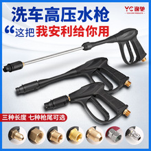 ϴ܇�C�߉�ˮ���ÿ��{��ȫ�~�y���^�����؈��ϴ�C����ˢ܇��