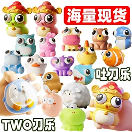 戏水玩具;惯性回力玩具;泡泡玩具