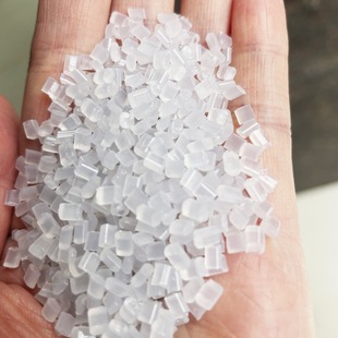 Cheap Discount AS (SAN) Secondary Card Long-term Supply AS Transparent PlAStic AS Recycled Material Yellow Transparent Material
