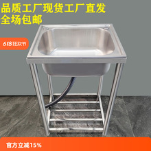 �N�����P䓼Ӻ�ϴ����βێ�֧��̨��һ�wʽϴ����̨ϴ�ֳؼ���