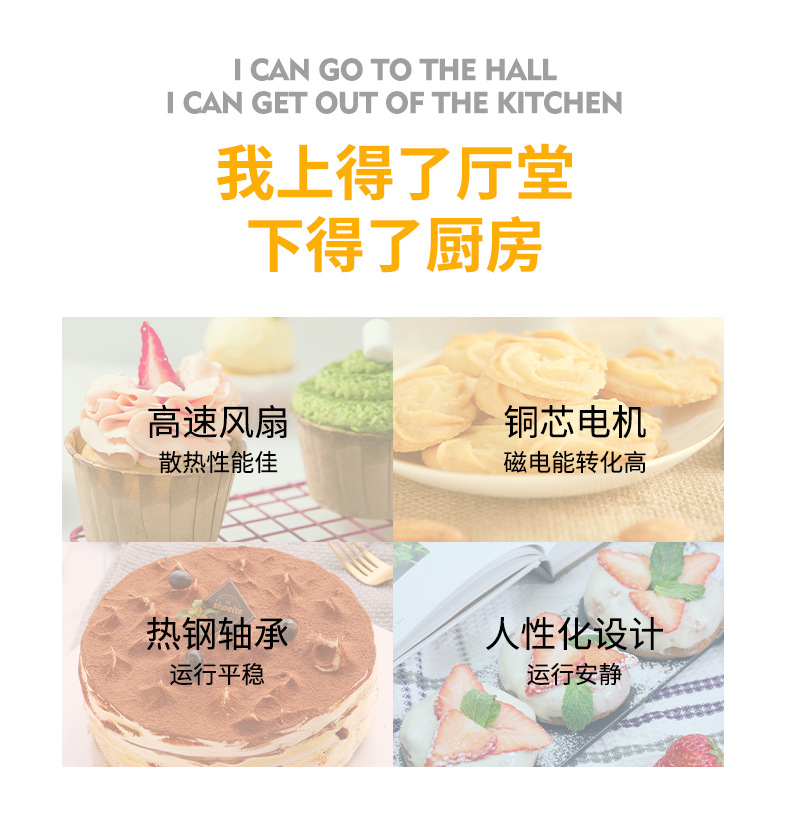 详情_04