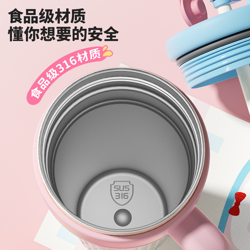 多彩双饮保温杯超大容量高颜值学生水杯吸管杯冰霸杯车载随手杯|undefined
