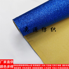 ճpuێzWⲼؽ[۷⠝zӰЬ