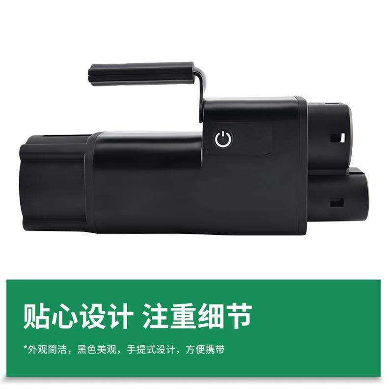 CHA-CCS2 adapter for electric vehicle charging stations, converting Japanese to European standards for DC power