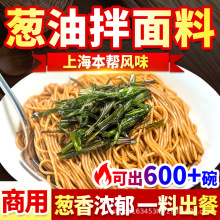 Ľ�����[�Ͱ����u֭�����Ϻ������Lζ�[�Ͱ���֭�{ζ�ό����u���