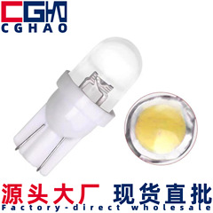 汽车LED泡泡灯T10 1LED圆头插泡仪表灯阅读灯车门示宽灯W5W牌照灯