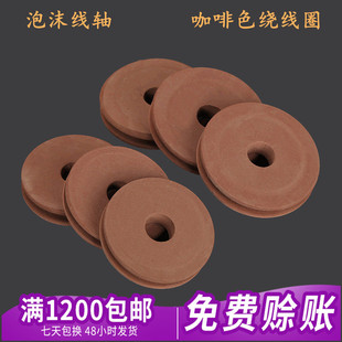 ��ĭ�����S ��ĭ�@��Ȧ �p���� �~���վ������S���M�F؛���l