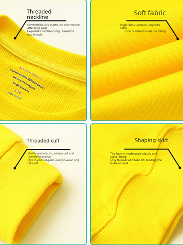 Children's Sweatshirt Autumn Plain Clean Version Public Edition Light Version Wholesale Group Uniform Sports Top for Older Children Loose Base Shirt