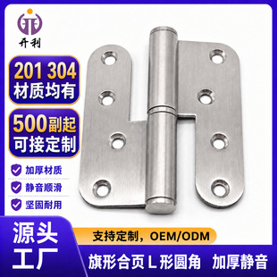 ���P�304�A�ǿɲ�ж��퓃����T�����T����TL������Óж�q朿羳