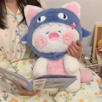 Милая акула плюшевая игрушка кукла кот супер милая кровать тряпичная кукла акула кот подарок на день рождения девушка мужчина