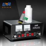 巨能ECMM型电腐蚀打标机小型金属便携式仿激光不锈钢电化学打码机