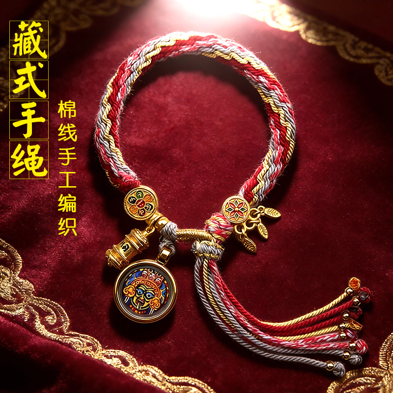 Xizang-Style Zodiac Year Thangka Multicolored Rope Reincarnation Thangka Gahu Box Bracelet Five-Way Wealth God Twelve Zodiac Signs Bracelet