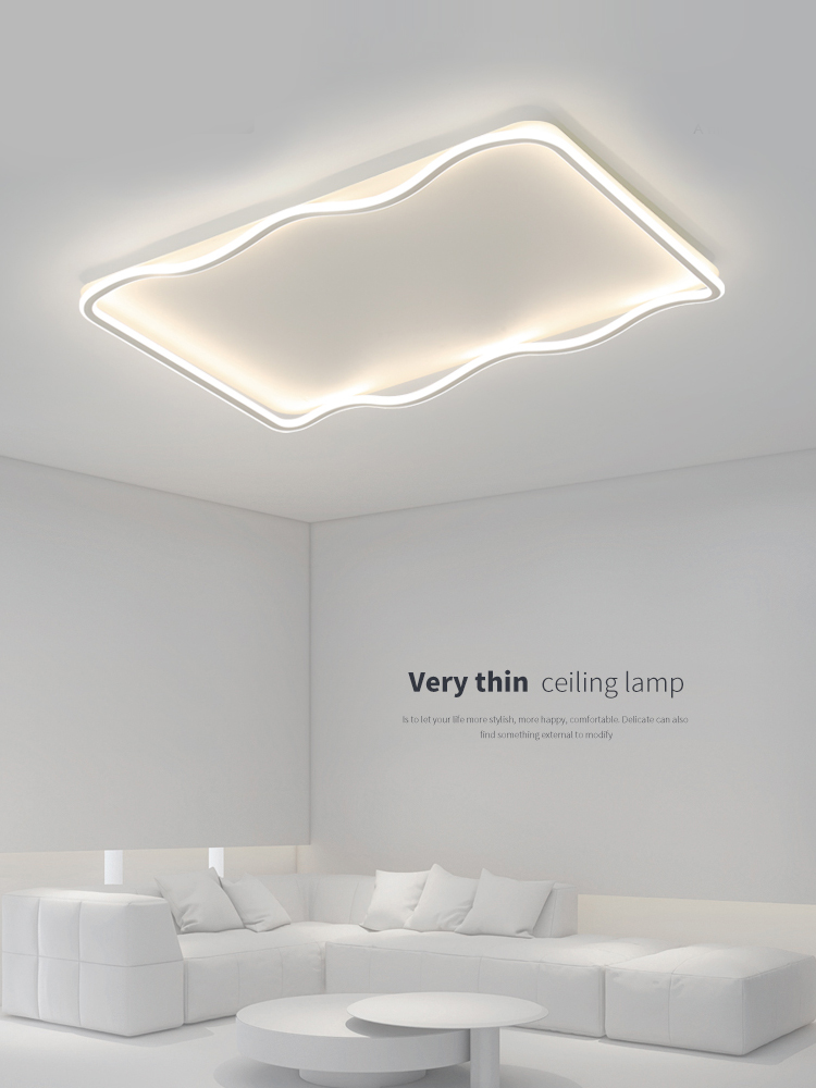 广东中山灯具全屋套餐组合现代简约客厅主灯家智能控制吸顶灯