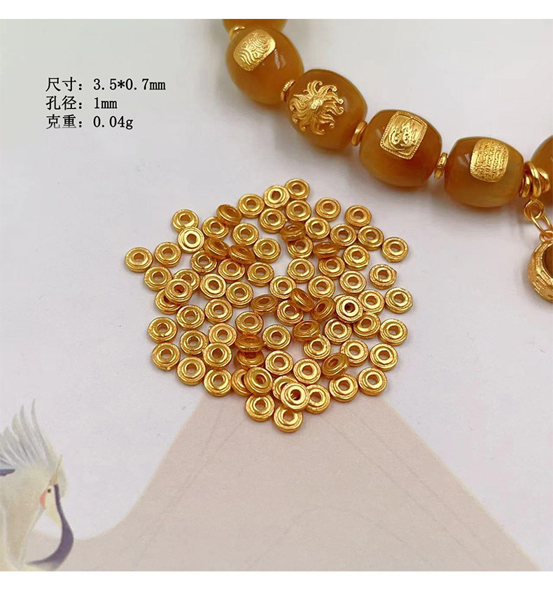Weighed by the Gram, S925 Silver Gold-Plated Bracelet Necklace Charms DIY Handmade Spacer Beads Semi-Finished DIY Bead Accessories Wholesale
