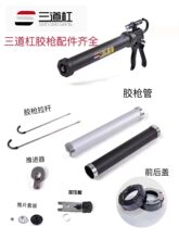 ?�������z���L��ͨ��ܛӲ�z�����й�������M��ǰ���w�ƗU������