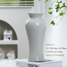 中式简约陶瓷花瓶大口径水培花插创意家居客厅玄关摆件桌面装饰品