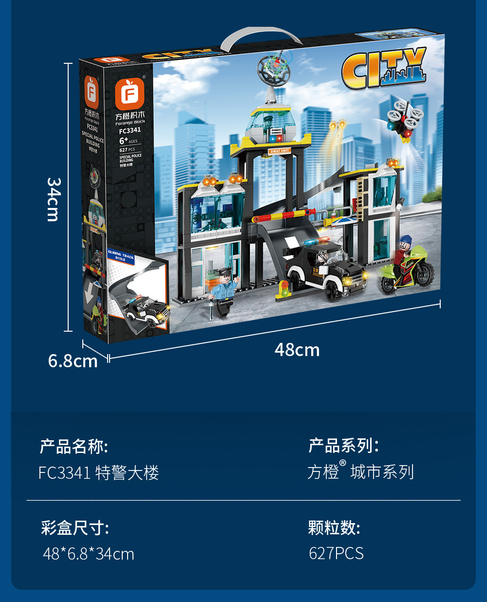 O1CN01LWGSFW2HaXsVKISaL_!!2215646909167-0-cib.jpg