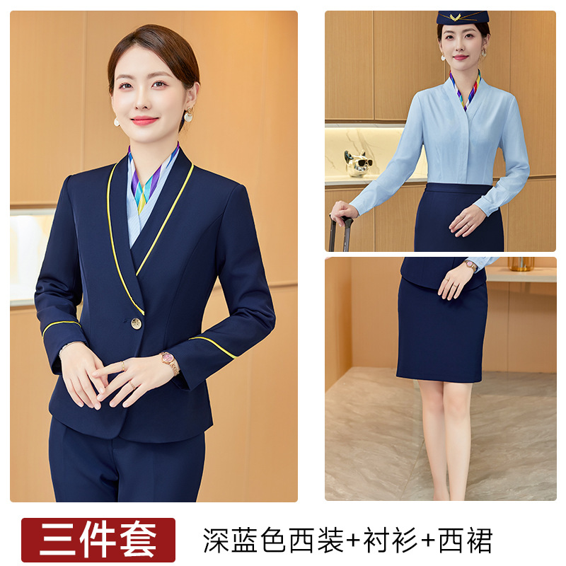 Женский темно-синий костюм + рубашка + Вестерн юбка