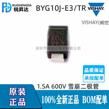 ԭbƷ BYG10J-E3/TR NƬDO-214AC SMA 1.5A 600V ѩO