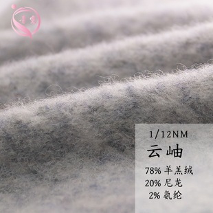 ����1/12��78���q20����2���]ɫ��������ë����q�ָ���ë��